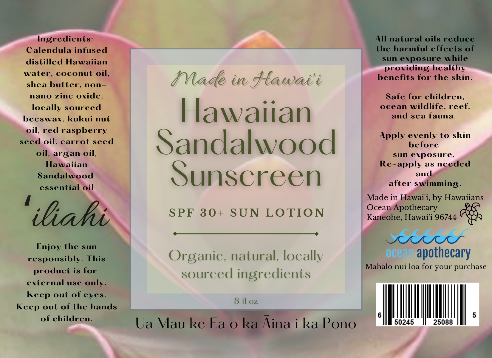 Hawaiian Sandalwood Sunscreen